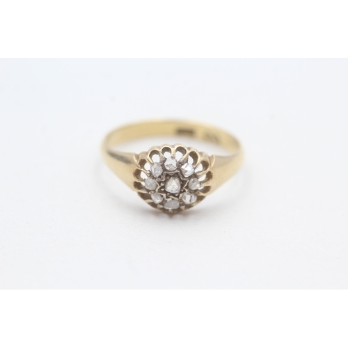 184 - 18ct gold diamond halo ring (2.9g) Size O