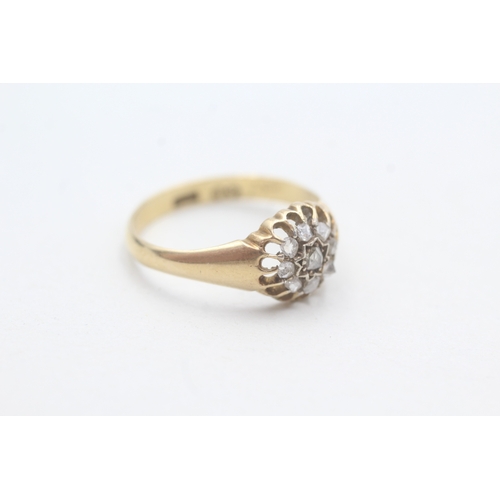 184 - 18ct gold diamond halo ring (2.9g) Size O