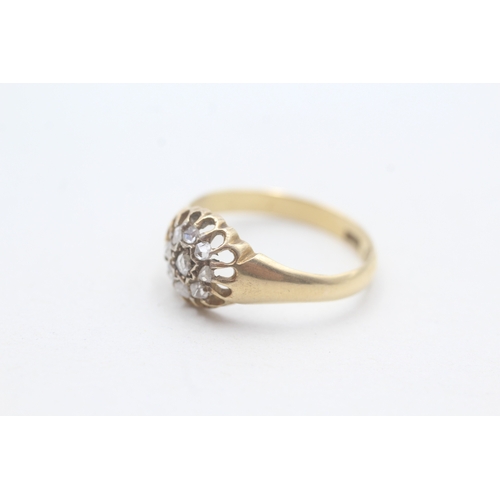 184 - 18ct gold diamond halo ring (2.9g) Size O