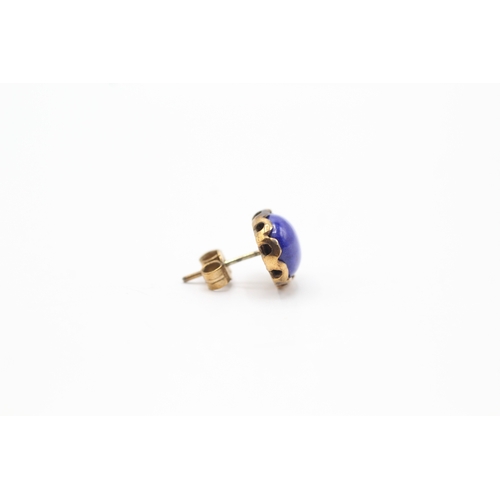 191 - 9ct gold lapis lazuli stud earrings (2.4g)