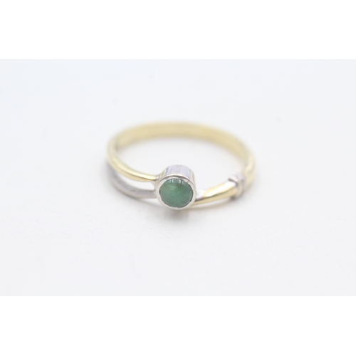 192 - 14ct gold green gemstone dress ring (2.3g) Size O 1/2