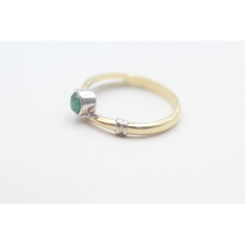 192 - 14ct gold green gemstone dress ring (2.3g) Size O 1/2