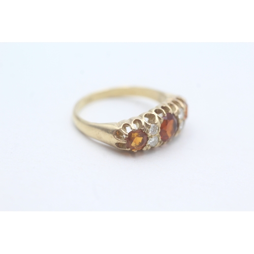 20 - 18ct gold citrine & diamond dress ring (4.5g) Size N 1/2