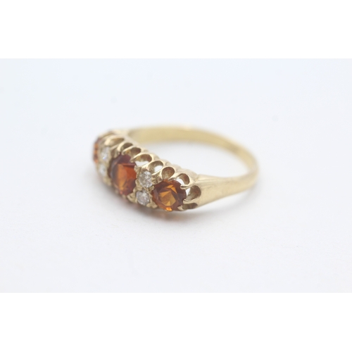 20 - 18ct gold citrine & diamond dress ring (4.5g) Size N 1/2