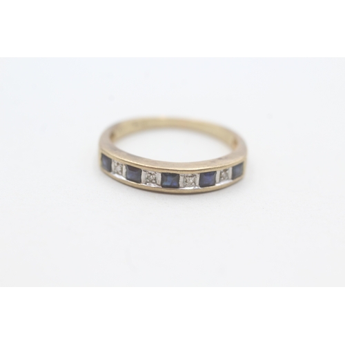 213 - 9ct gold sapphire & diamond half eternity ring (1.9g) Size N 1/2