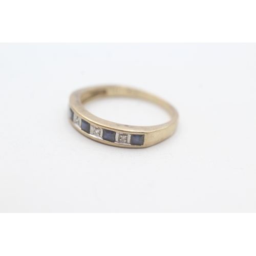 213 - 9ct gold sapphire & diamond half eternity ring (1.9g) Size N 1/2