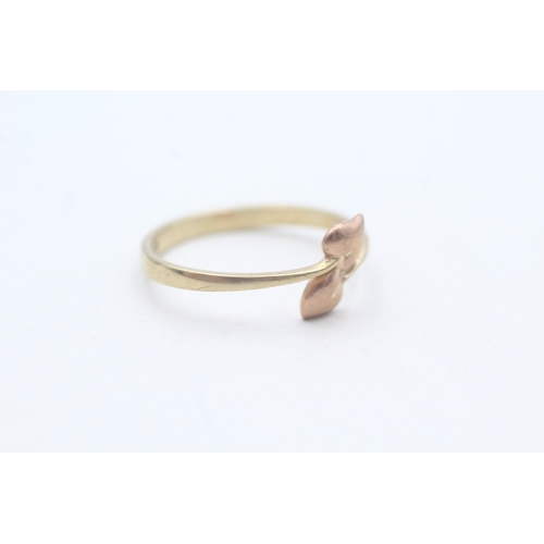 216 - 9ct gold tree of life ring by Clogau (1.8g) Size P 1/2