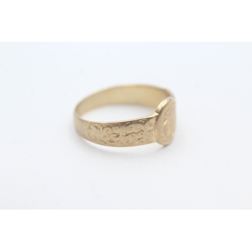 232 - 9ct gold vintage patterned buckle ring (2.6g) Size P 1/2