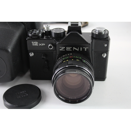 440 - Manual SLR Zenit 12XP w/ Helios-44M-4 58mm F/2 Manual Camera Lens, Working