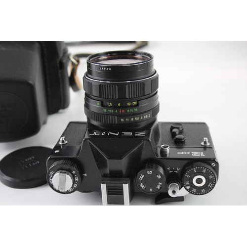 440 - Manual SLR Zenit 12XP w/ Helios-44M-4 58mm F/2 Manual Camera Lens, Working