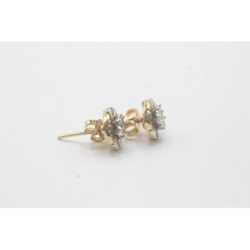 48 - 18ct gold diamond stud earrings (3.1g)