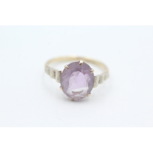 54 - 9ct gold amethyst set cocktail ring (2.5g) Size Q 1/2