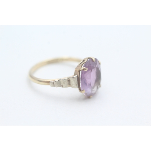 54 - 9ct gold amethyst set cocktail ring (2.5g) Size Q 1/2