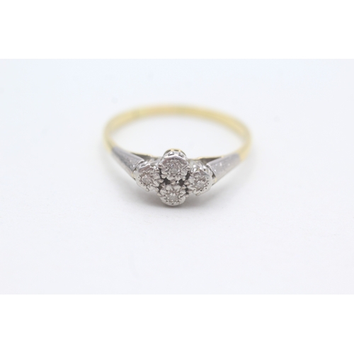 6 - 18ct gold diamond multi stone ring (2.9g) Size S