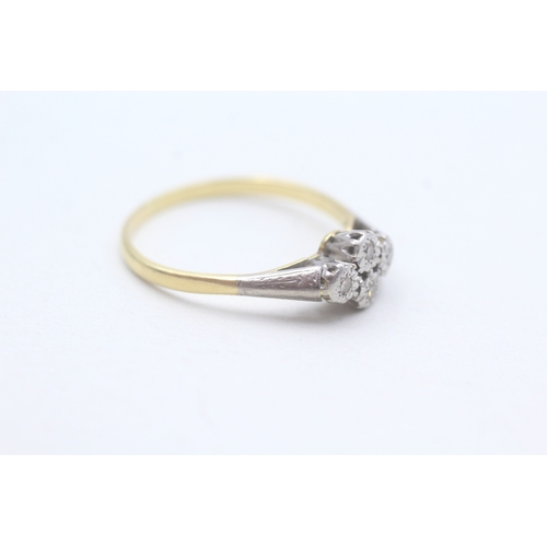 6 - 18ct gold diamond multi stone ring (2.9g) Size S