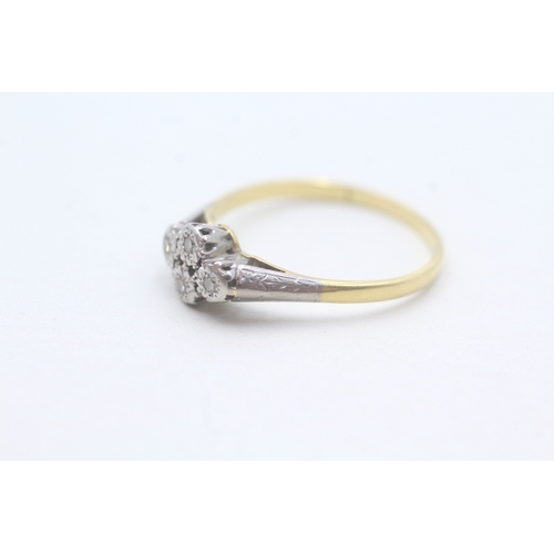 6 - 18ct gold diamond multi stone ring (2.9g) Size S