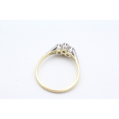 6 - 18ct gold diamond multi stone ring (2.9g) Size S