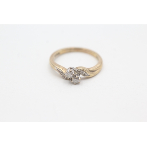 79 - 9ct gold diamond solitaire ring (2.4g)