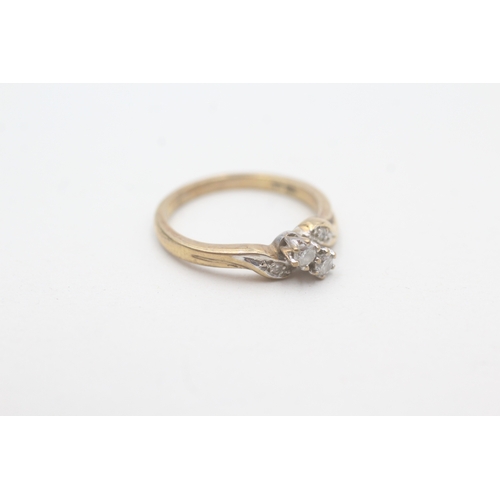 79 - 9ct gold diamond solitaire ring (2.4g)