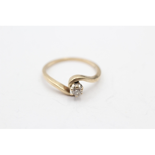 104 - 9ct gold diamond solitaire ring (2.2g) Size N