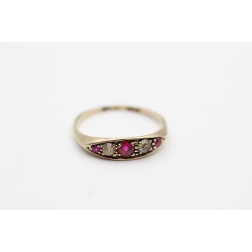 113 - 9ct gold pink and white gemstone boat ring (1.8g) Size M 1/2