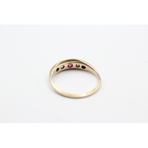 113 - 9ct gold pink and white gemstone boat ring (1.8g) Size M 1/2