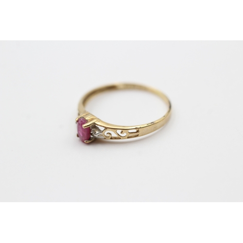 114 - 9ct gold ruby and diamond trilogy ring (0.8g) Size L 1/2