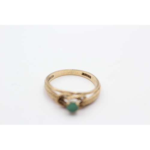 115 - 9ct gold emerald single stone rope twist ring (2.3g) Size N