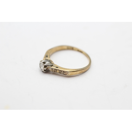 125 - 9ct gold diamond solitaire ring (1.8g) Size K