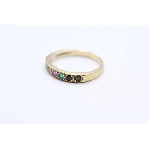 144 - 9ct gold diamond, emerald, amethyst, ruby, sapphire and tourmaline 'dearest' ring (1.1g) Size K 1/2