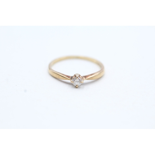 154 - 9ct gold diamond single stone ring (0.8g) Size J