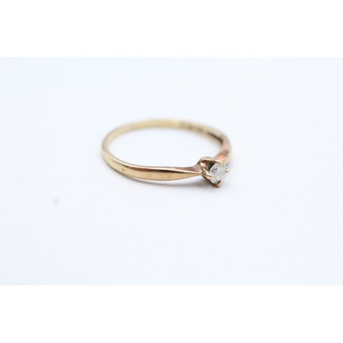 154 - 9ct gold diamond single stone ring (0.8g) Size J