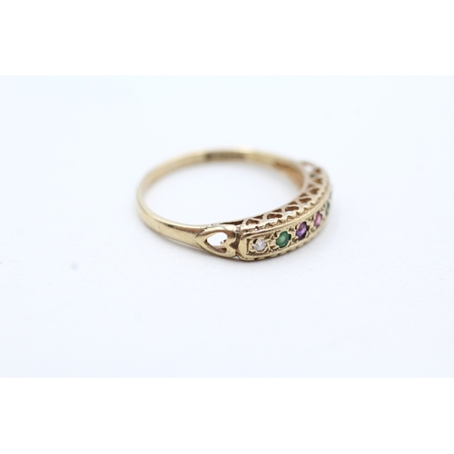 158 - 9ct gold vintage 'DEAREST' ring, gemstone including diamond, emerald, amethyst, ruby, sapphire & Tou... 