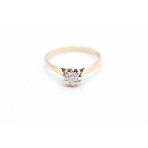 195 - 9ct gold illusion set diamond solitaire ring (2.1g) Size Q