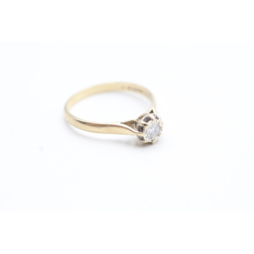 195 - 9ct gold illusion set diamond solitaire ring (2.1g) Size Q