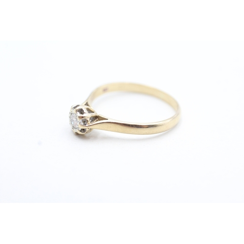 195 - 9ct gold illusion set diamond solitaire ring (2.1g) Size Q