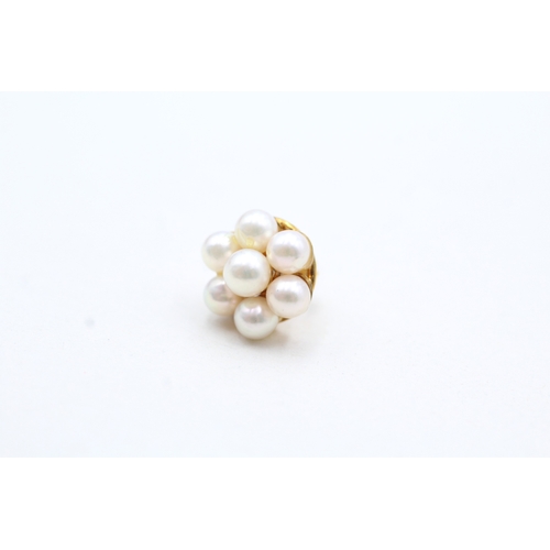 217 - 9ct gold cultured pearl cluster stud earrings (2.9g)