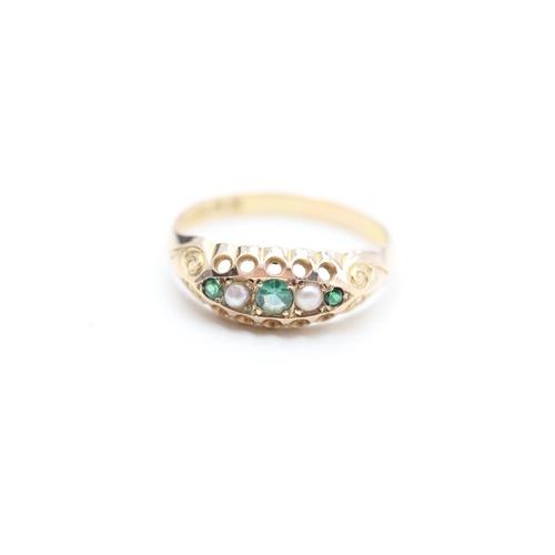 219 - 9ct rose gold emerald and pearl set five stone ring (1.8g) Size P