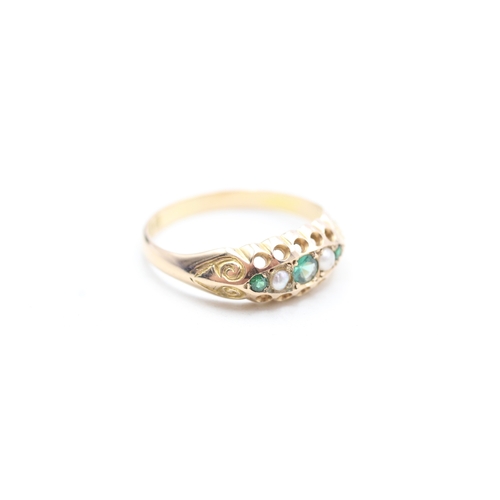 219 - 9ct rose gold emerald and pearl set five stone ring (1.8g) Size P