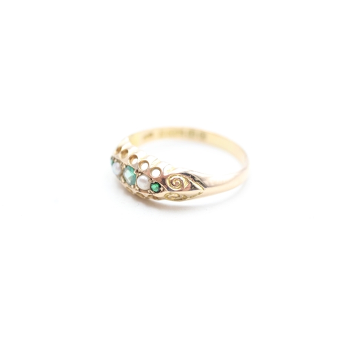 219 - 9ct rose gold emerald and pearl set five stone ring (1.8g) Size P