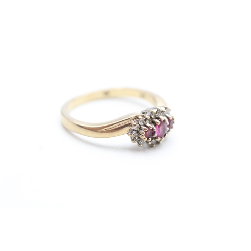 233 - 9ct gold ruby & diamond dress ring (2.9g) Size N