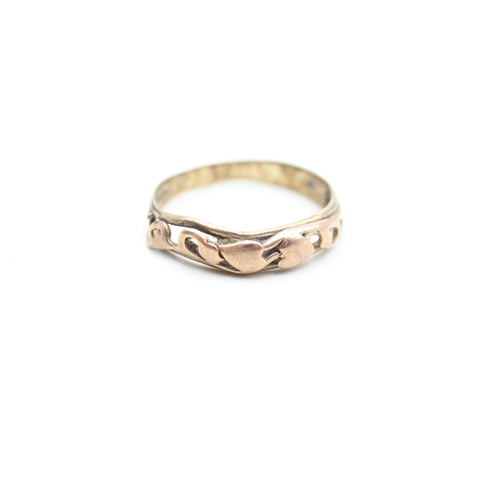 240 - 9ct yellow and rose gold 