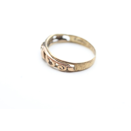 240 - 9ct yellow and rose gold 