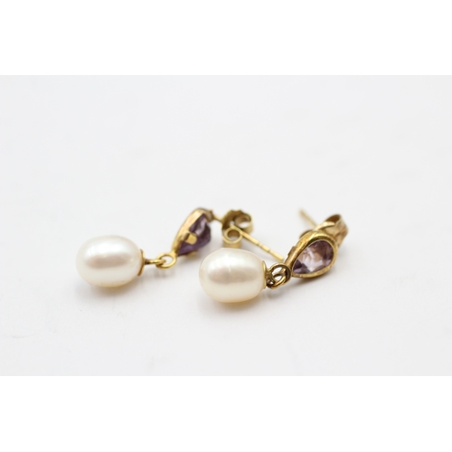 247 - 9ct gold amethyst and cultured pearl earrings (1.3g)