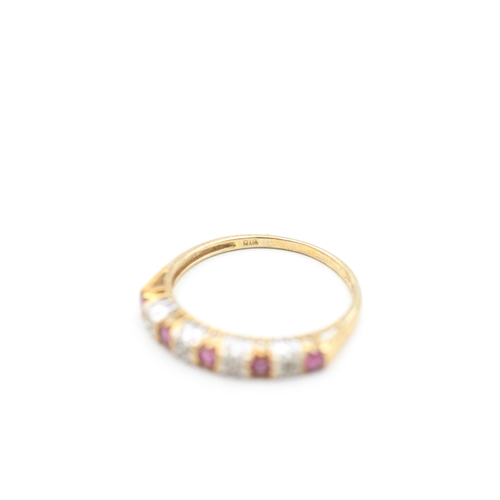 248 - 9ct gold ruby and diamond alternating row ring (1.4g) Size O