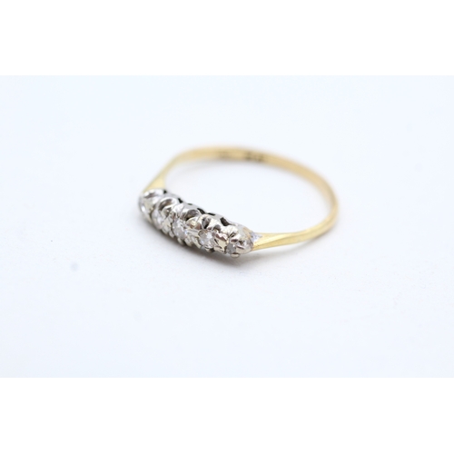 39 - 18ct gold diamond five stone row ring (1.5g) Size N 1/2