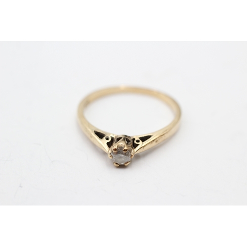 73 - 9ct gold diamond solitaire ring, total diamond weight: 0.25ct (approximately) (2.3g) Size Q 1/2