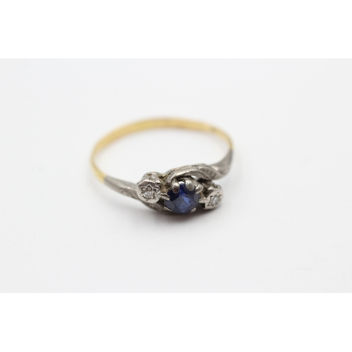 74 - 18ct gold sapphire and diamond trilogy ring (2.2g) Size R