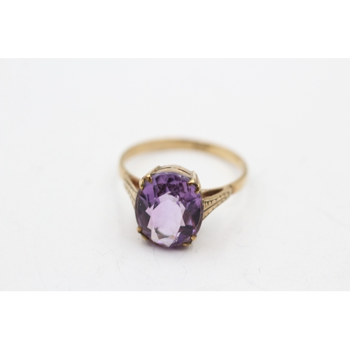 83 - 9ct gold amethyst single stone ring (2.1g) Size N