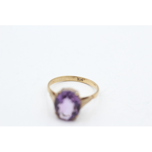 83 - 9ct gold amethyst single stone ring (2.1g) Size N